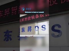 Lancement de produit